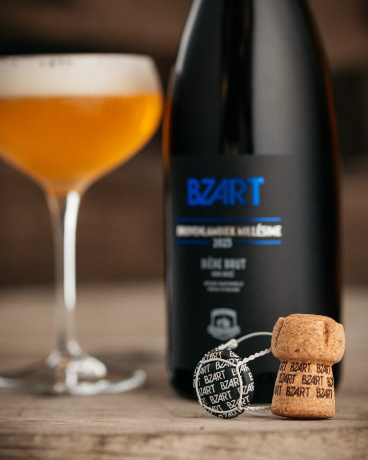 ﾌﾞｻﾞｰﾙﾄﾗﾝﾋﾞｯｸﾐﾚｼﾞﾑ2023 箱入り | すがや魅惑の麦酒